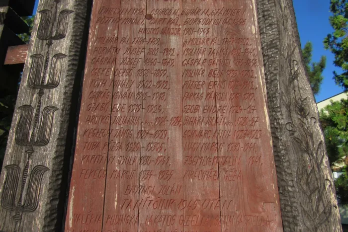 Master file0000069805