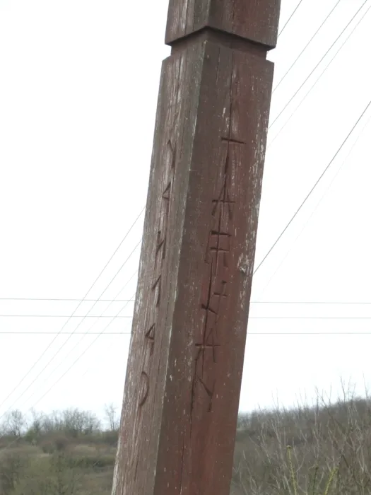 Master file0000067020