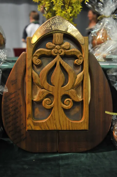 Master file0000039157