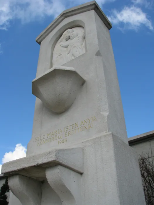 Master file0000074685