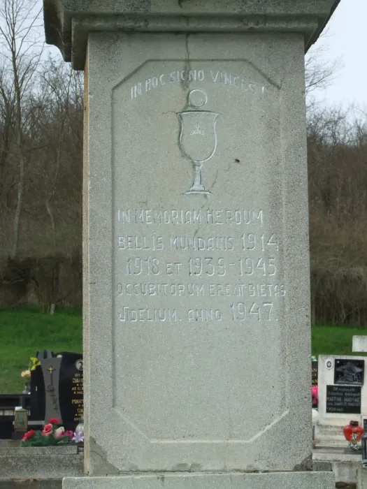 Master file0000068076