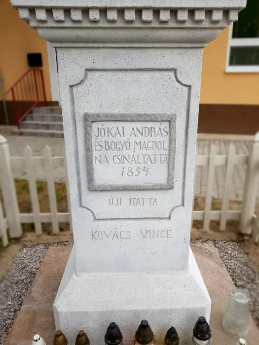 Master file0000077797