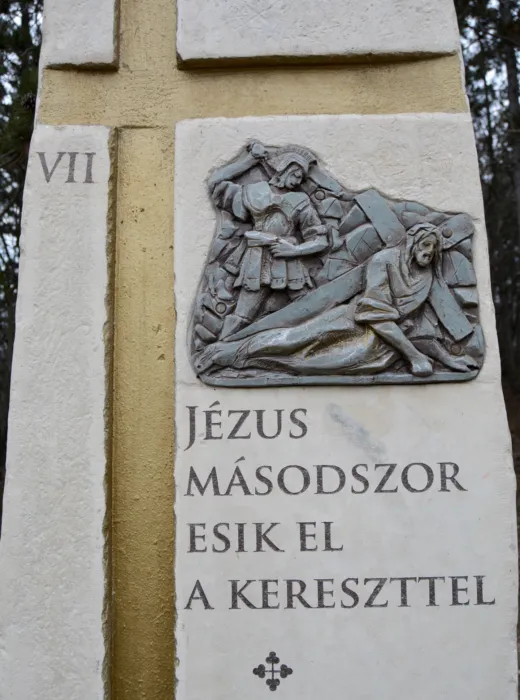 Master file0000080369