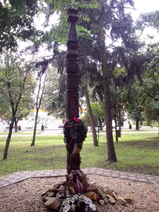 Master file0000075690