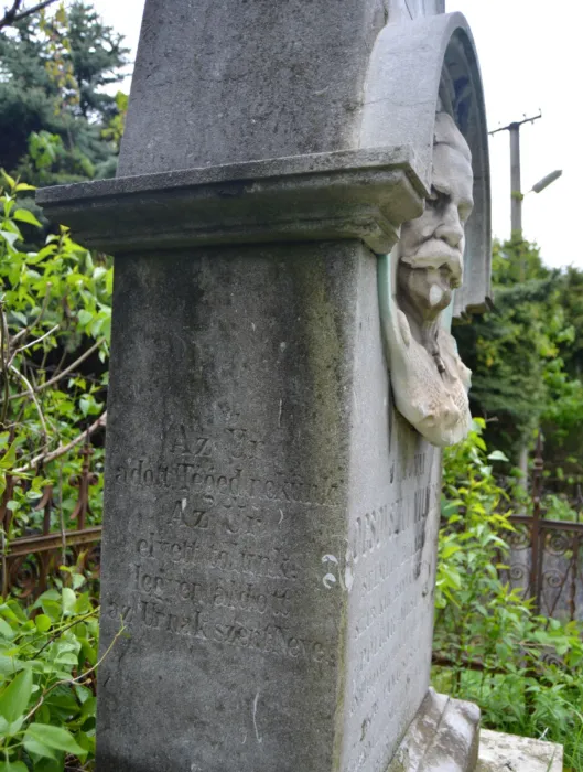 Master file0000074777