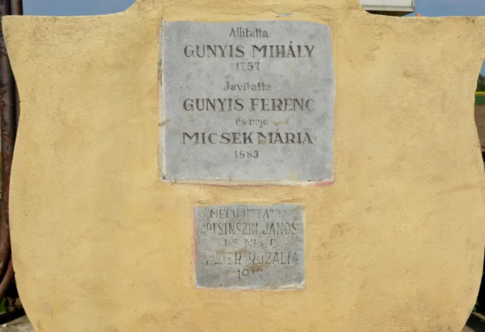 Master file0000063061