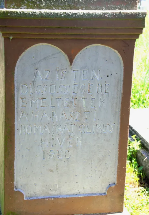 Master file0000062668