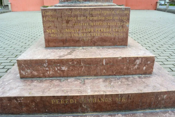 Master file0000064784