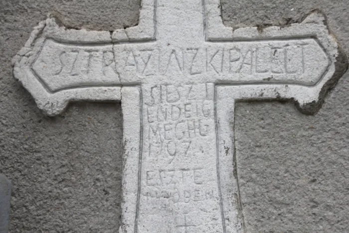 Master file0000079737