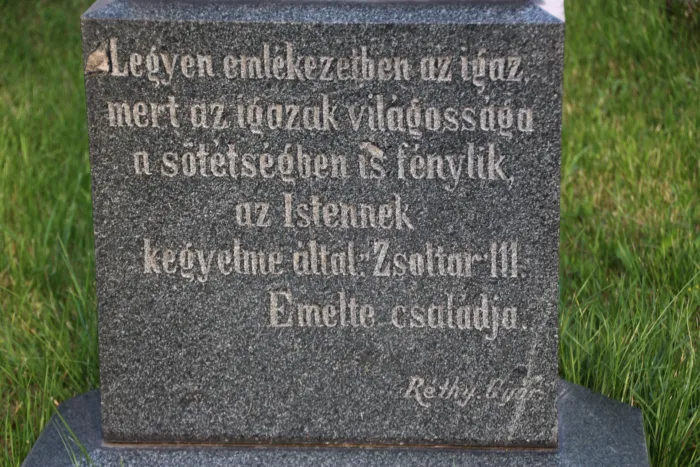 Master file0000078053