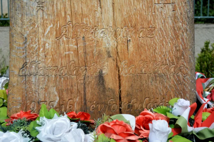 Master file0000071808