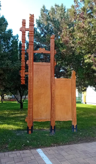 Master file0000081831