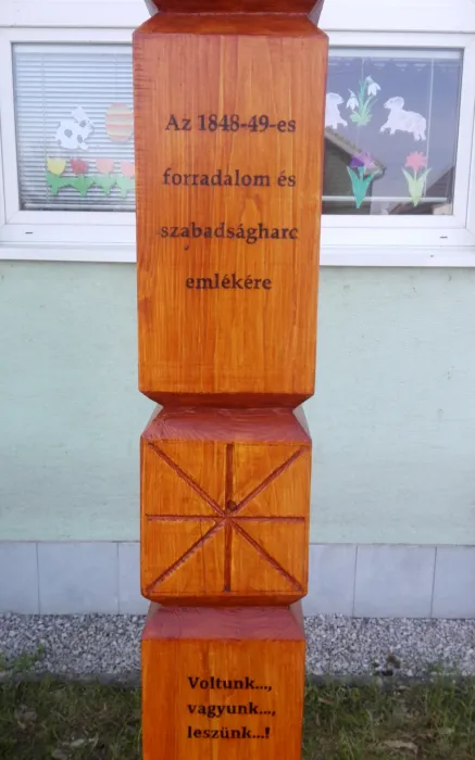 Master file0000060403