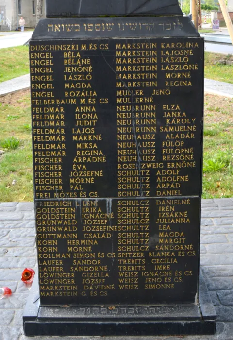 Master file0000074904