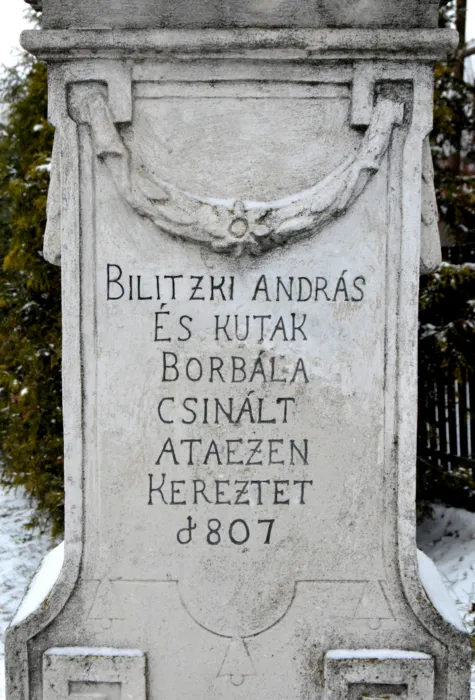 Master file0000079855