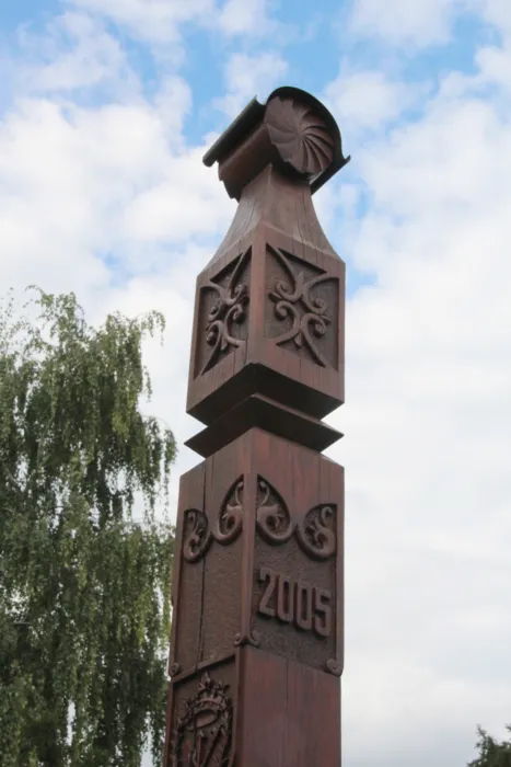 Master file0000069334