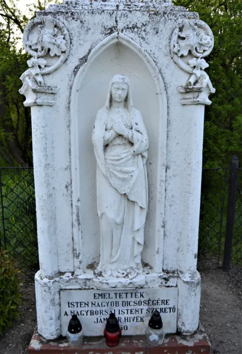 Master file0000061463