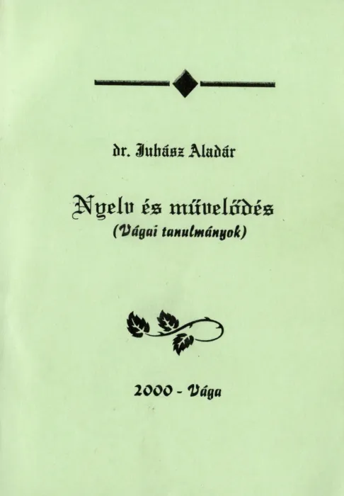 Master file0000039547