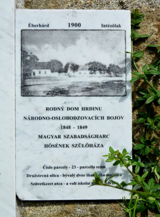 Master file0000078471