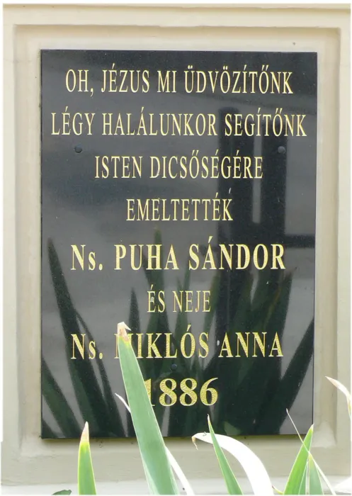 Master file0000059843