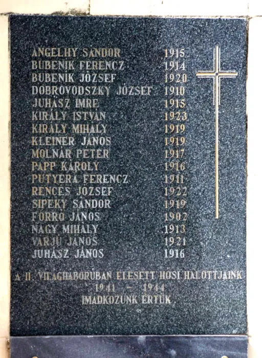 Master file0000063766