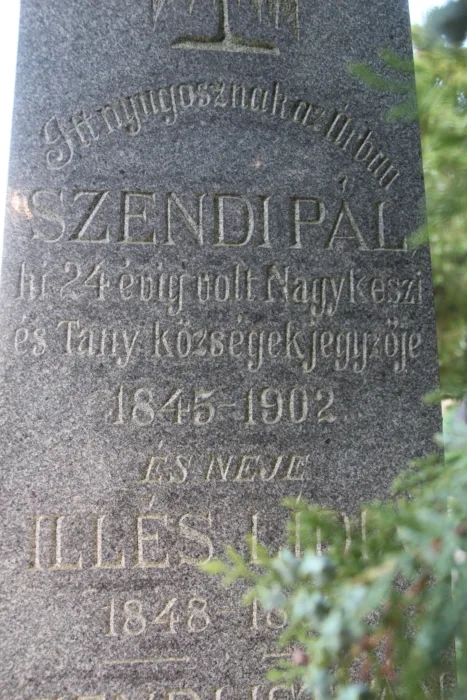 Master file0000080291