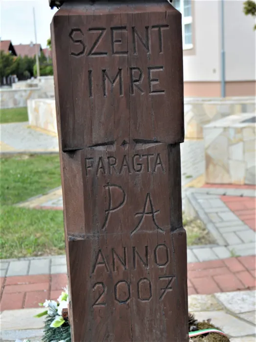 Master file0000065868