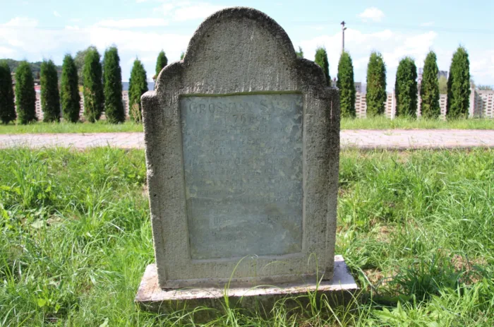 Master file0000070488