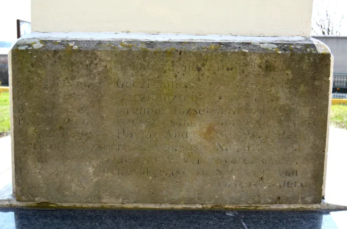 Master file0000066740