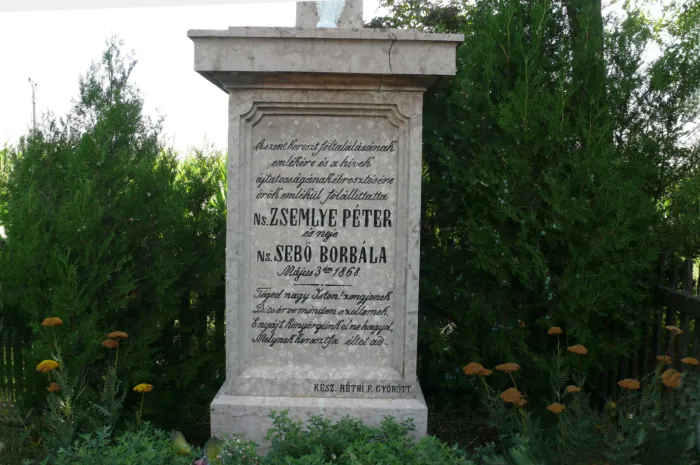 Master file0000066321