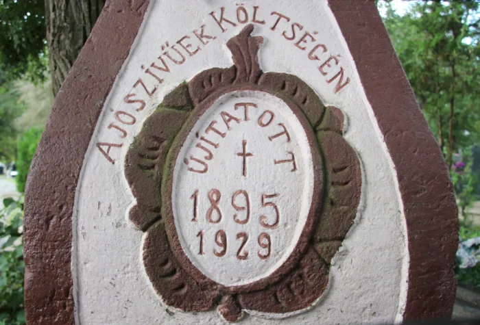 Master file0000068156