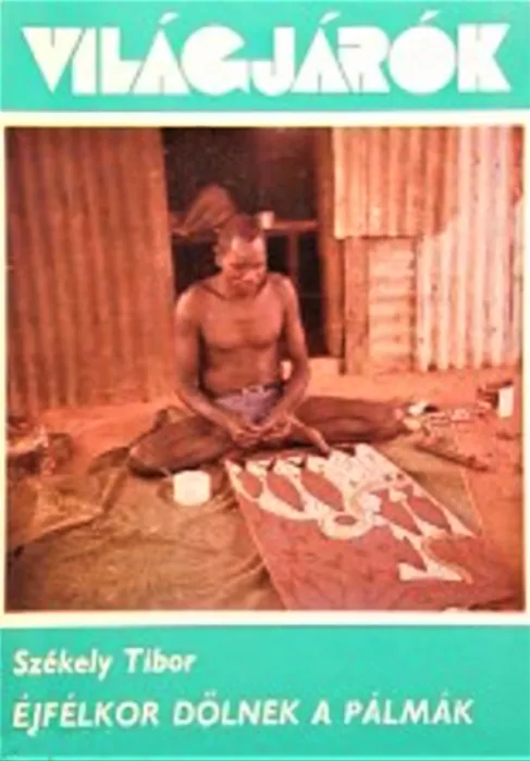 Master file0000076179