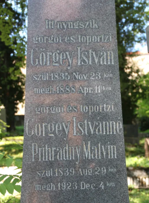 Master file0000060449