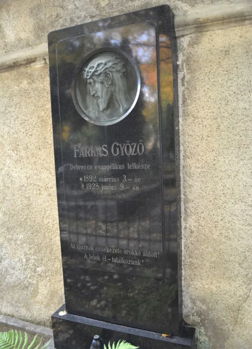 Master file0000073778