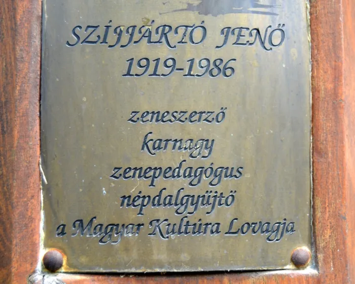 Master file0000060606