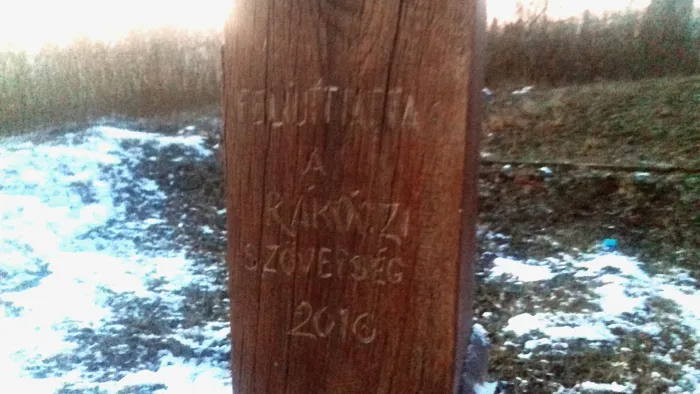 Master file0000063983