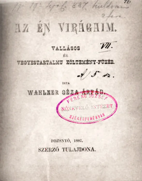 Master file0000077455