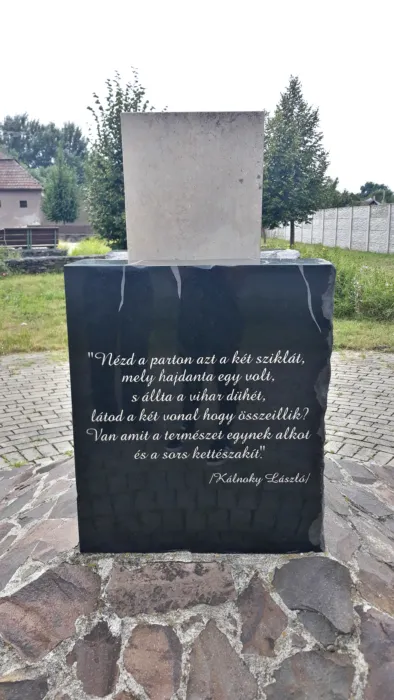 Master file0000077342