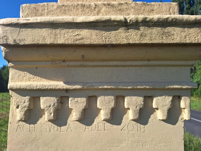 Master file0000082067