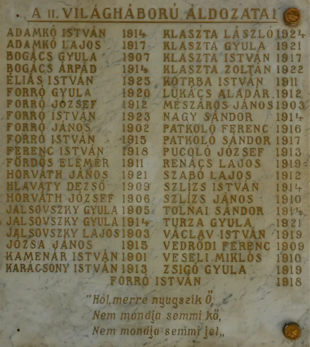 Master file0000066860