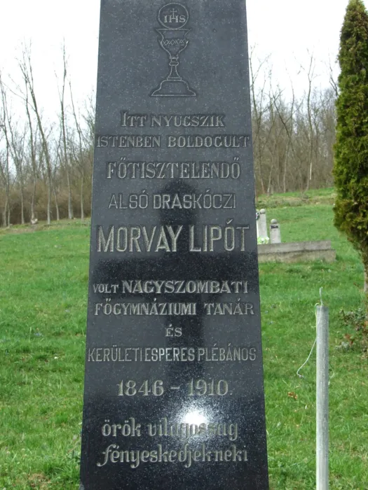 Master file0000075647