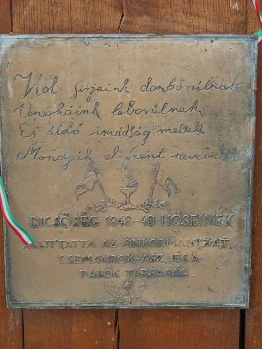 Master file0000080465