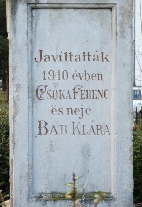 Master file0000080102