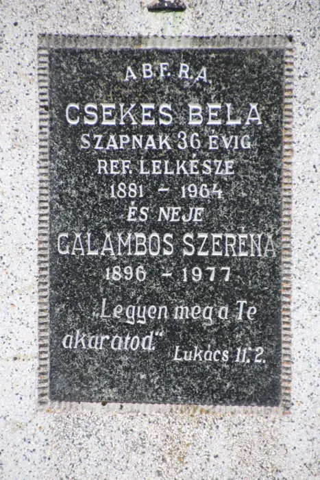 Master file0000068957