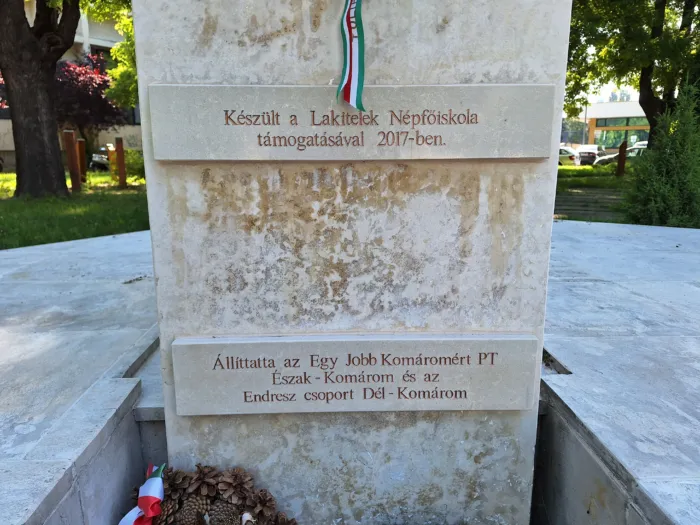 Master file0000080633