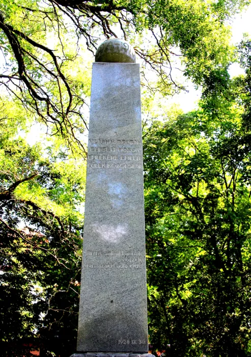 Master file0000077741