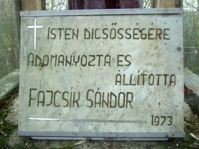 Master file0000071266