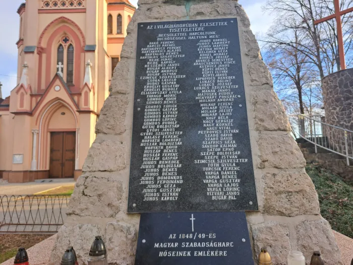 Master file0000081605