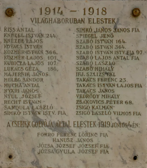 Master file0000080412