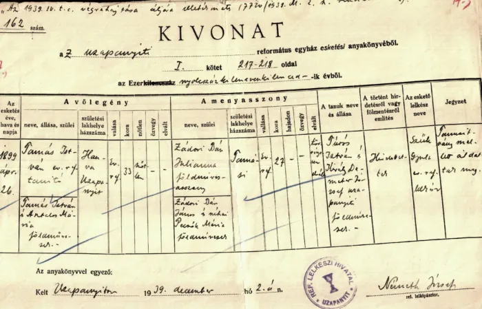 Master file0000078057